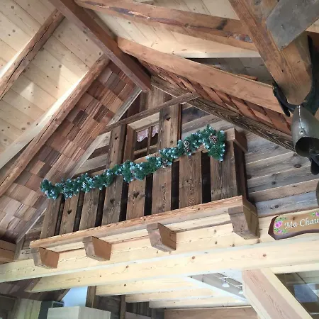 Bodenmatt 度假居 *